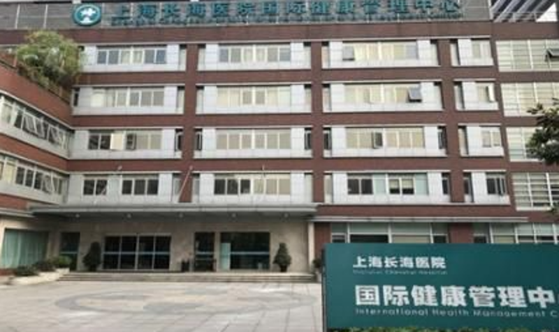 检验检疫技术中心如何面对未来挑战？厦门出入境检验检疫技术中心在改革之路上探索新路径。