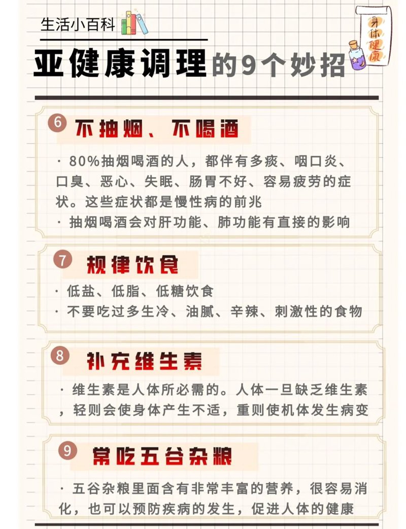 检验检疫技术中心改革：未来在哪里？